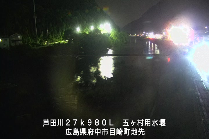 07月11日00時00分