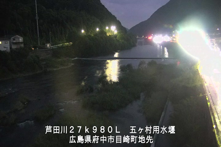 07月13日20時00分
