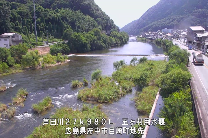 07月14日14時00分
