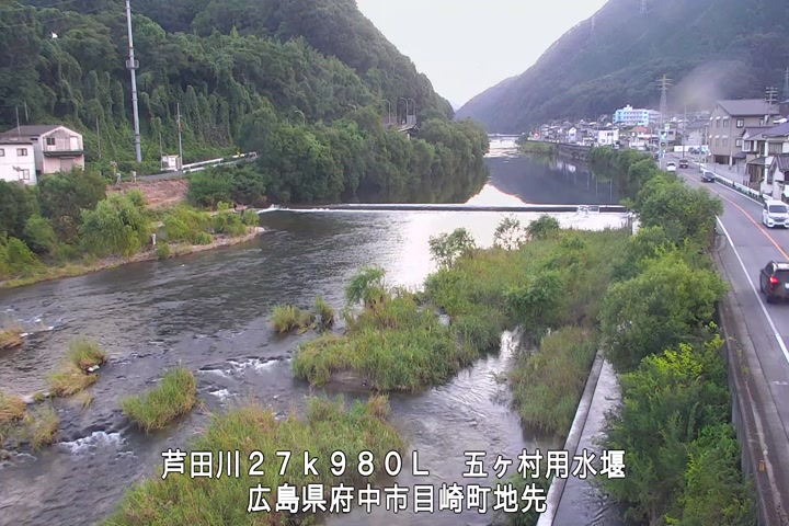 07月14日19時00分