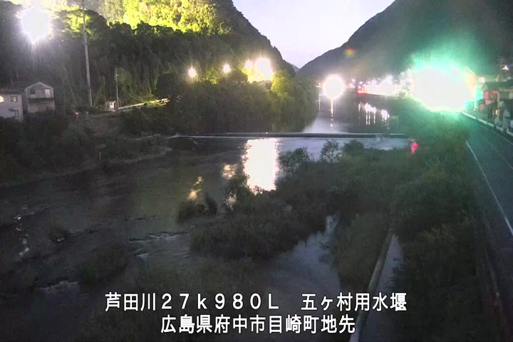 07月14日20時00分