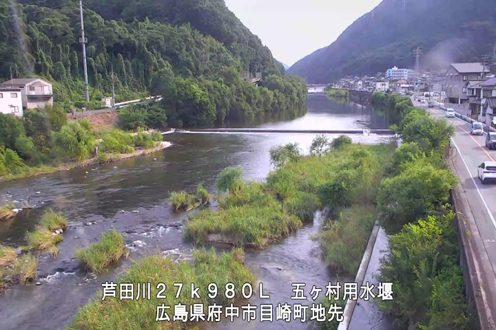 07月17日17時00分