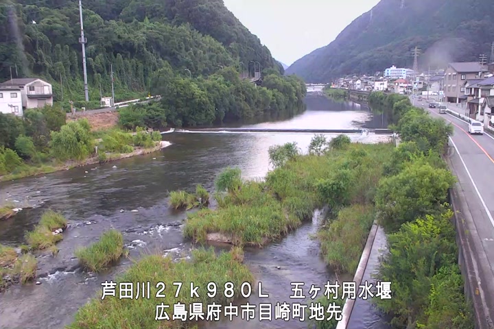 07月17日19時00分