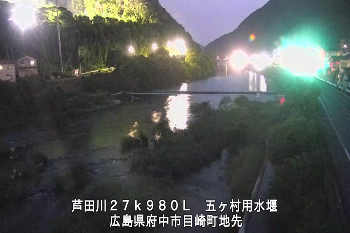 07月17日20時00分
