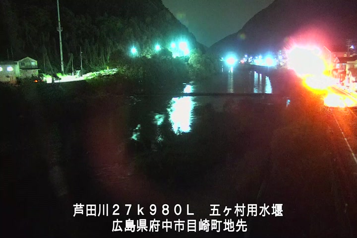 07月17日21時00分