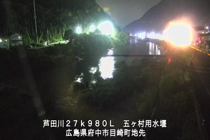 07月17日23時00分