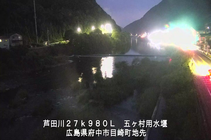 07月18日20時00分
