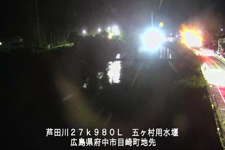 07月18日23時00分