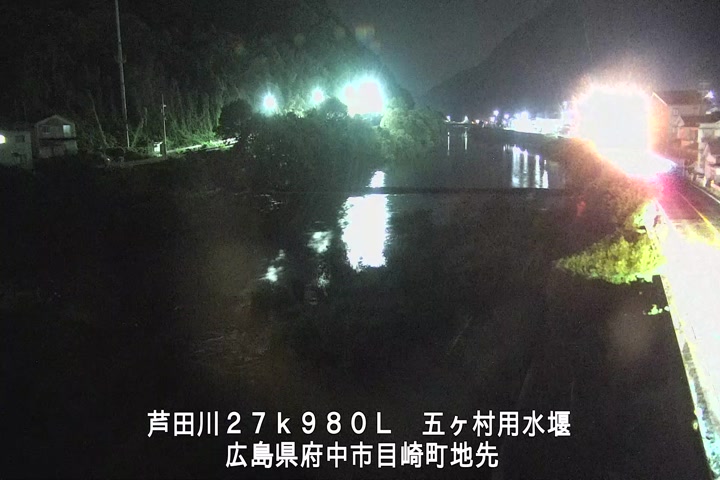 07月19日00時00分