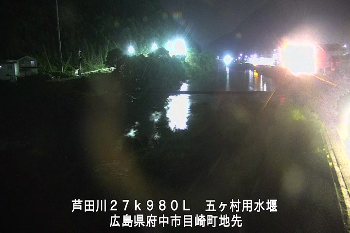 07月19日02時00分