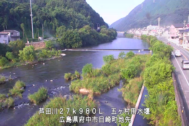 07月19日07時00分