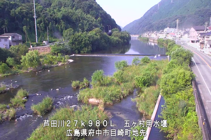 07月19日08時00分