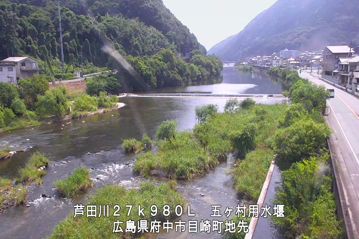 07月19日14時00分