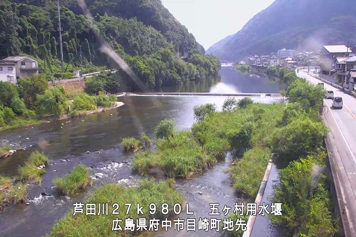 07月19日15時00分