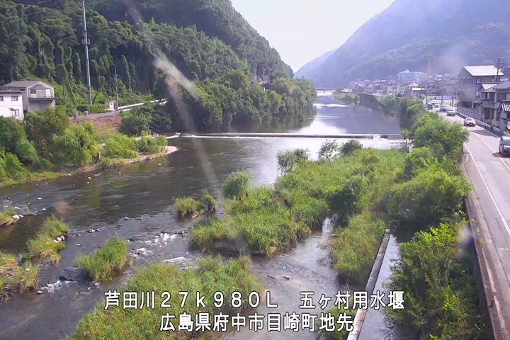 07月19日16時00分