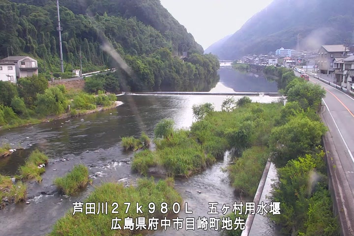07月19日17時00分