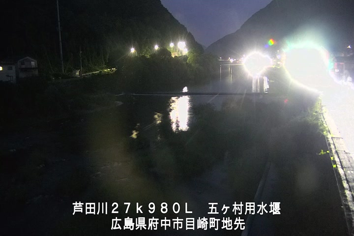 07月19日20時00分