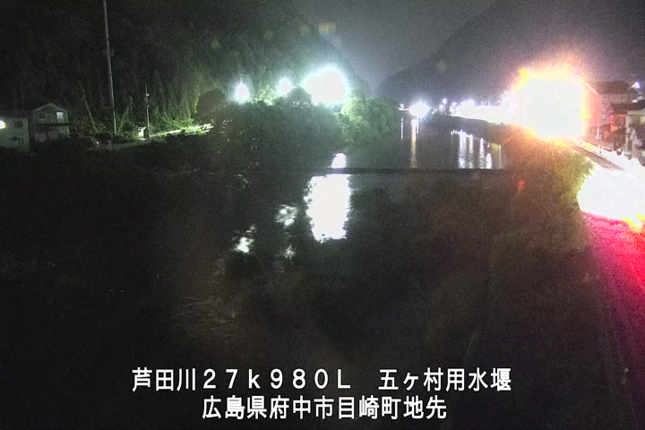 07月19日23時00分