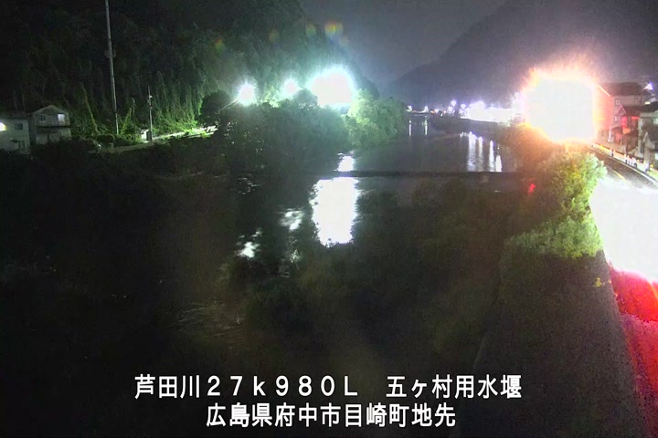 07月20日00時00分