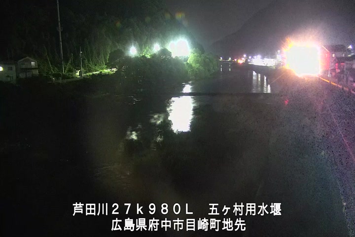07月20日01時00分