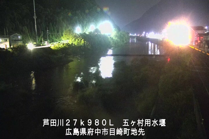 07月20日02時00分