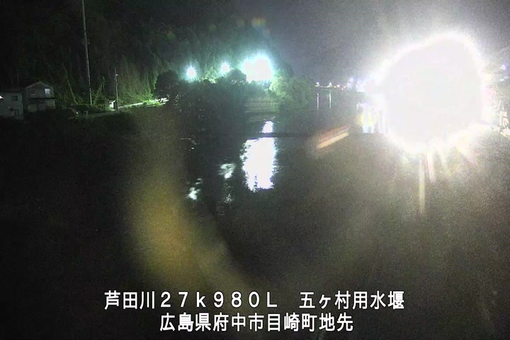 07月20日03時00分