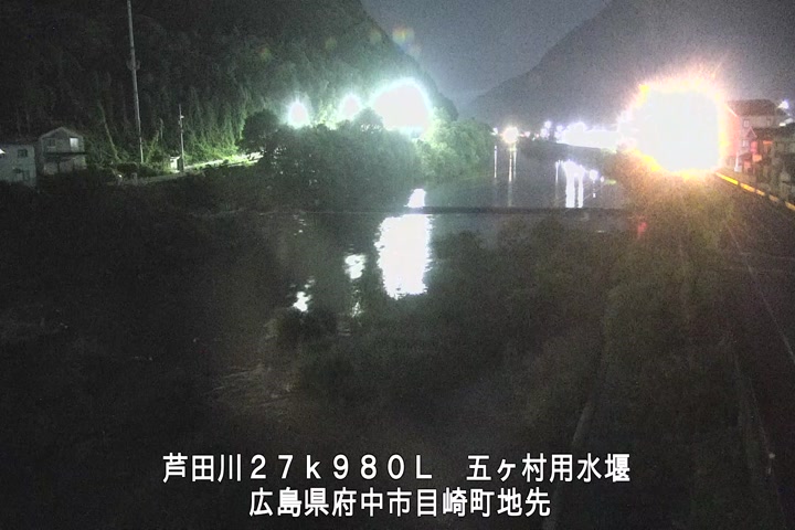 07月20日04時00分