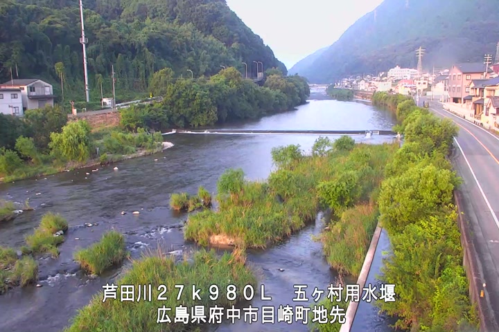 07月20日06時00分
