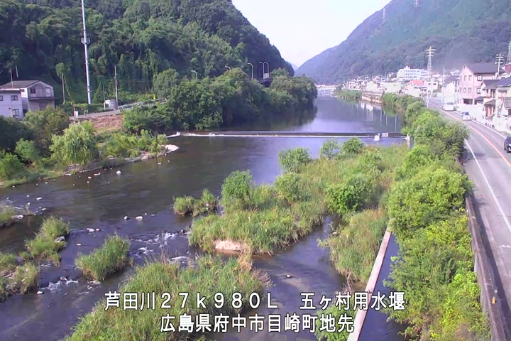 07月20日08時00分