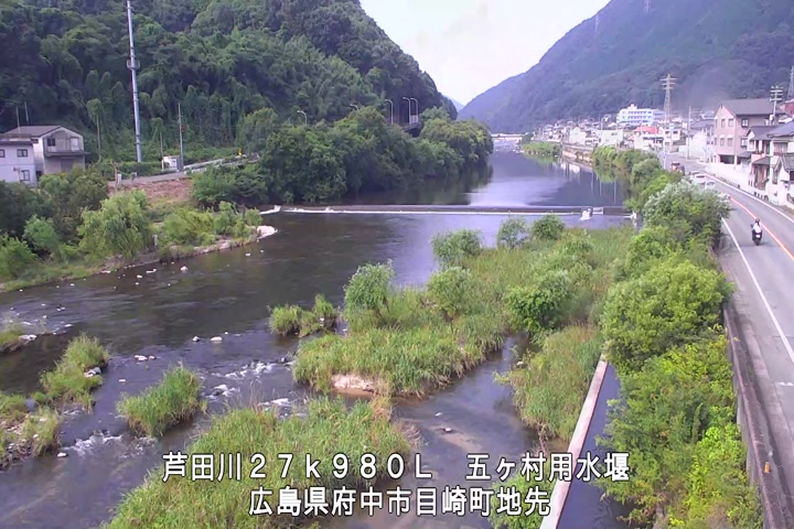 07月20日09時00分