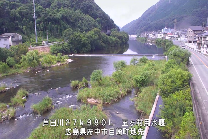 07月20日10時00分