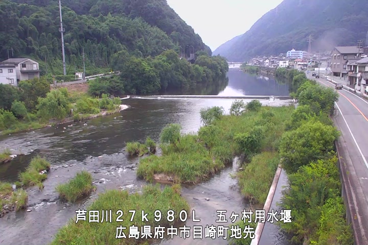 07月20日12時00分