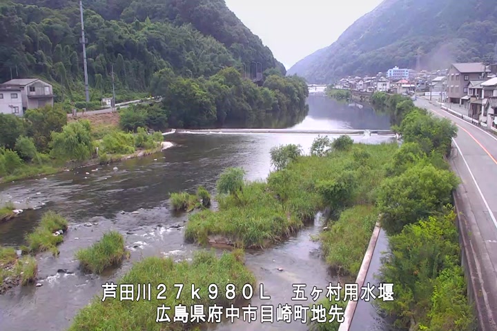 07月20日13時00分
