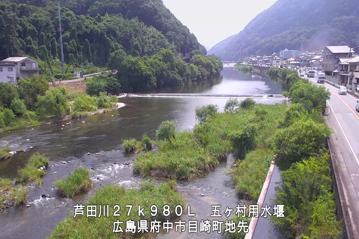07月20日14時00分