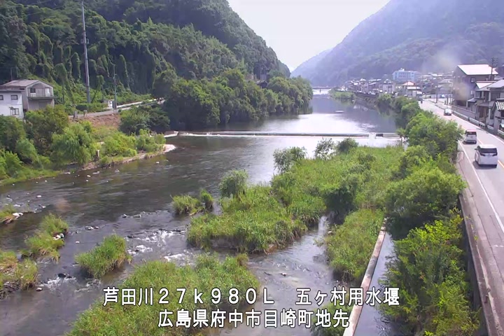 07月20日15時00分
