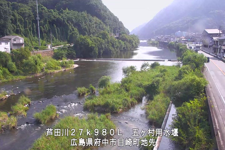 07月20日16時00分