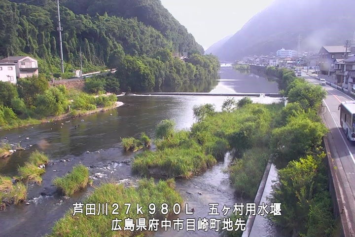 07月20日17時00分