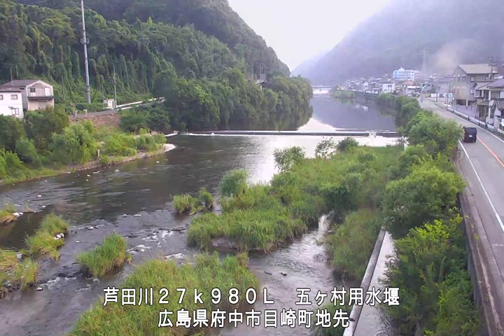 07月20日18時00分