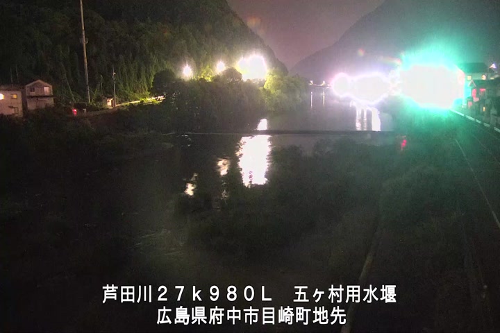 07月20日21時00分
