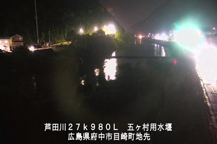 07月20日22時00分