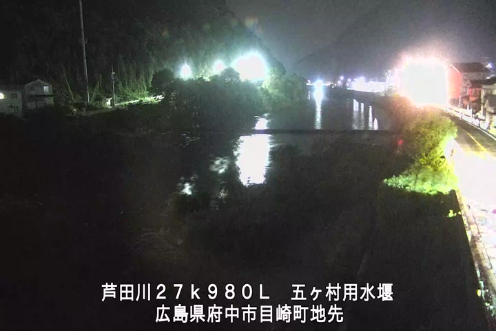 07月20日23時00分