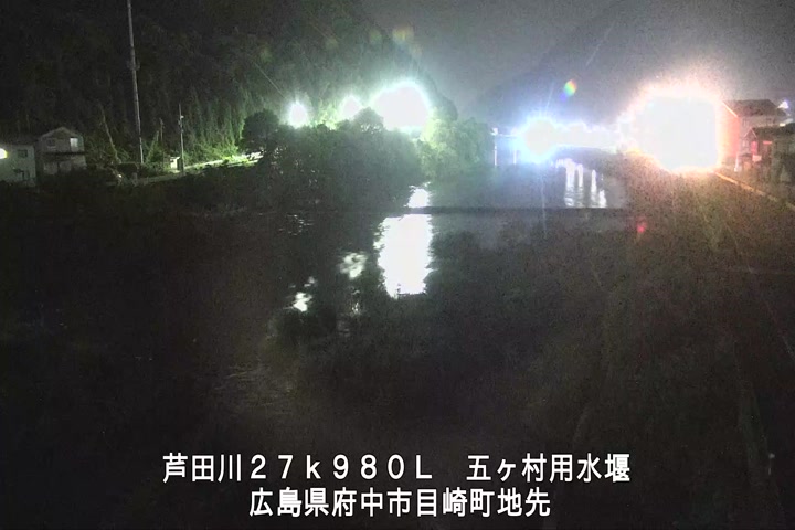 07月21日00時00分