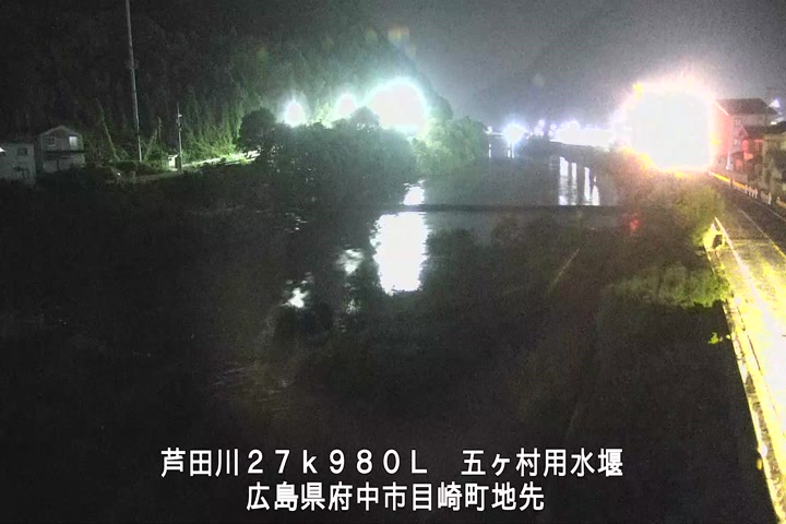 07月21日03時00分