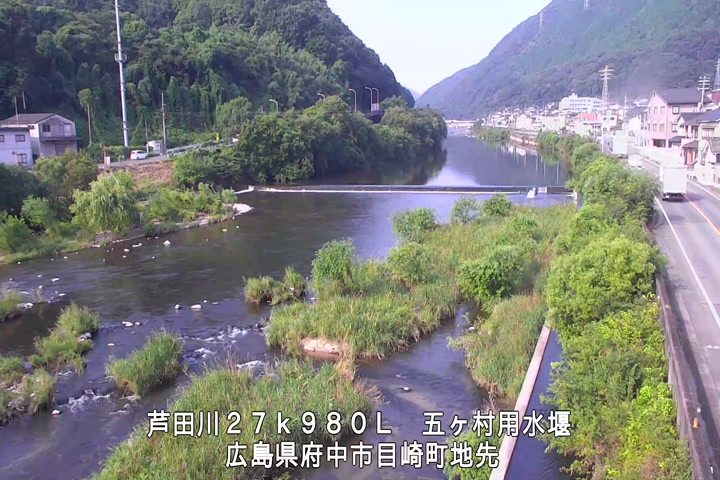 07月21日08時00分