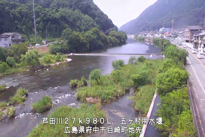 07月21日11時00分