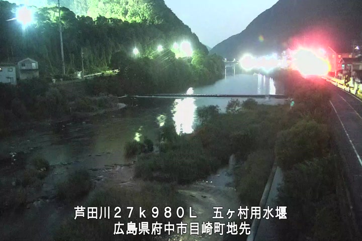07月21日20時00分
