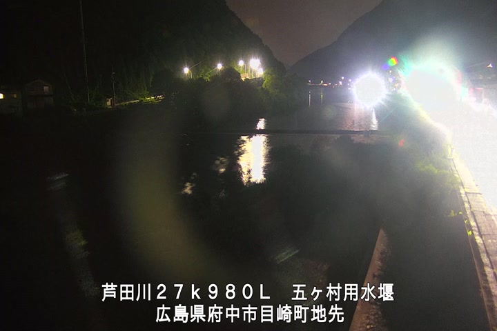 07月21日21時00分