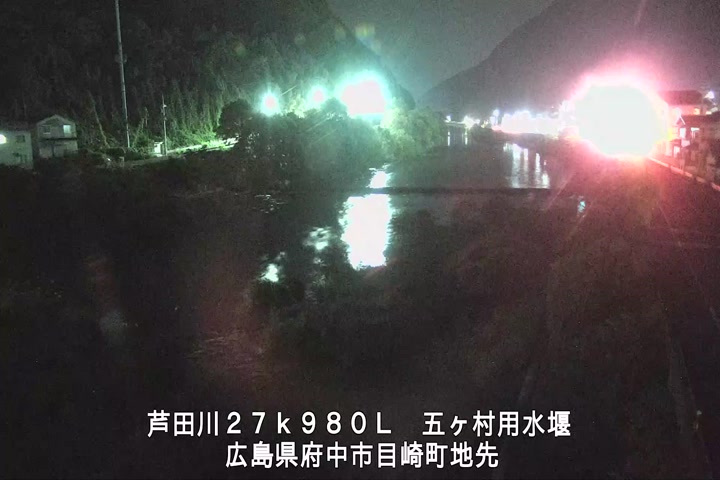 07月21日23時00分