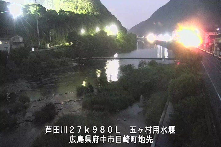 07月22日20時00分