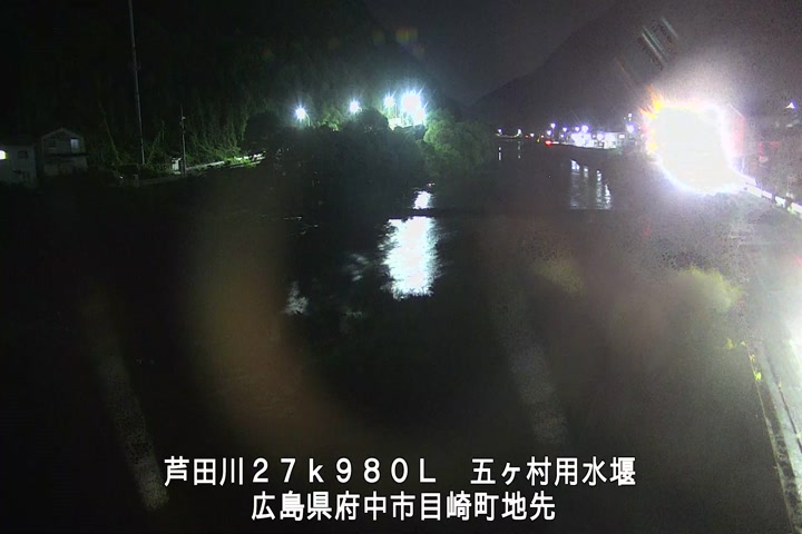 07月23日00時00分